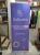 Roll Up Stand